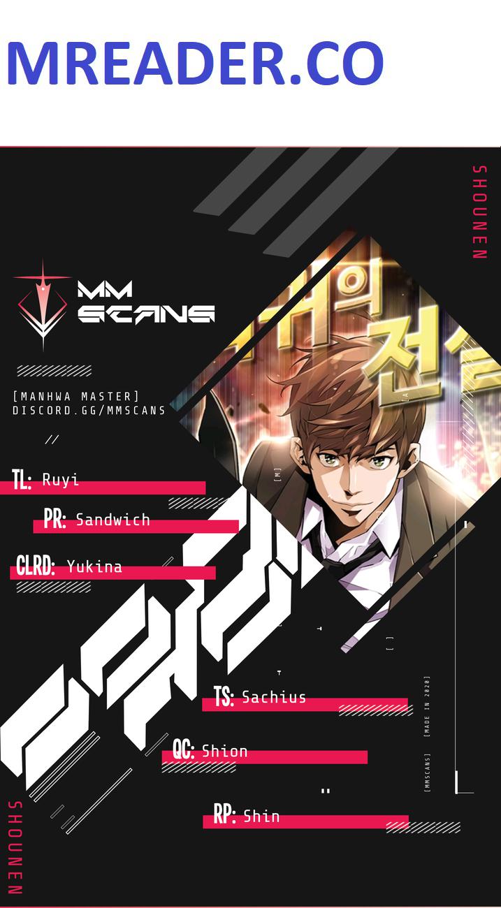 Return of the Legend chapter 68 page 1