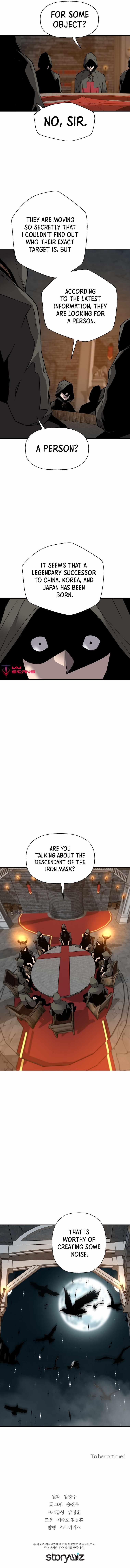 Return of the Legend chapter 68 page 15