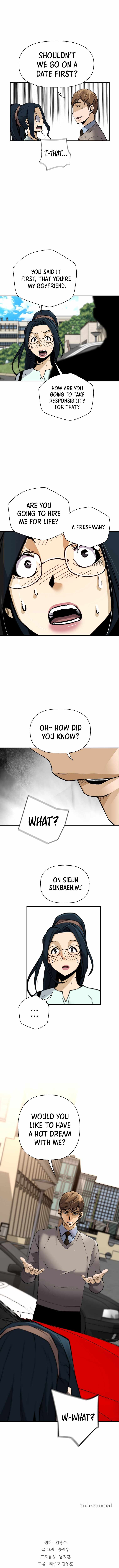 Return of the Legend chapter 71 page 15