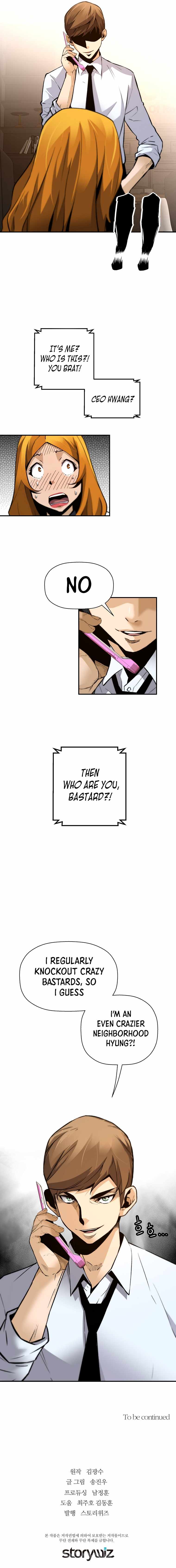 Return of the Legend chapter 72 page 16