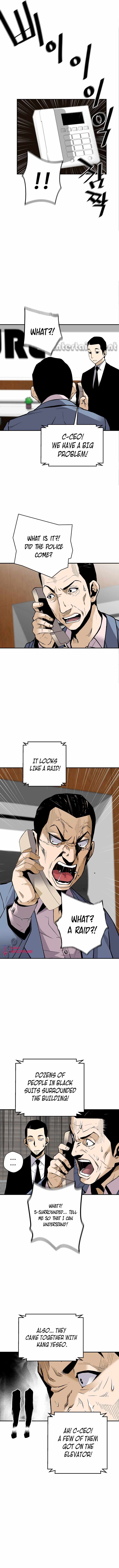 Return of the Legend chapter 73 page 7