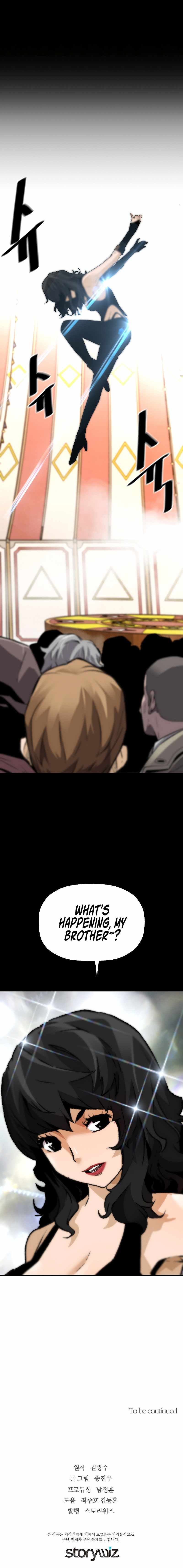 Return of the Legend chapter 75 page 12