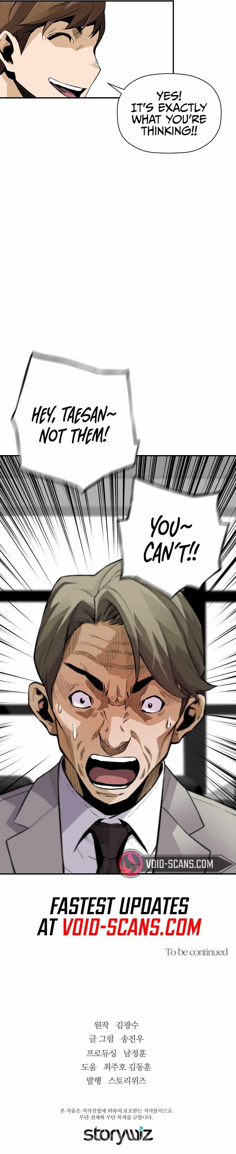 Return of the Legend chapter 78 page 11