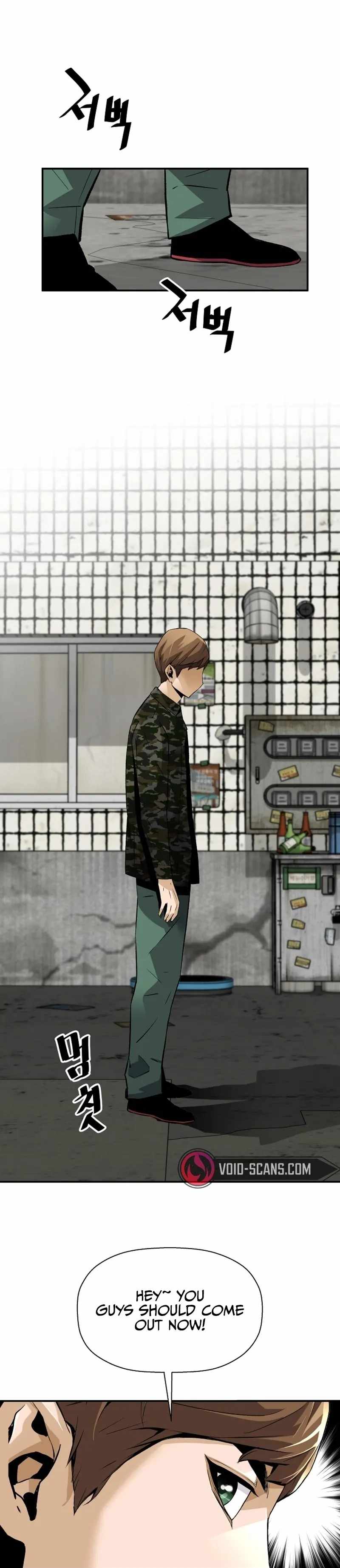 Return of the Legend chapter 80 page 26