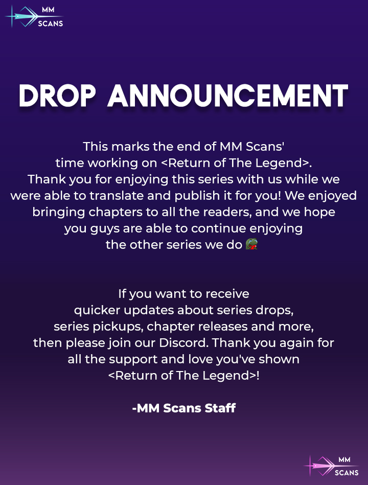 Return of the Legend chapter 87.5 page 1