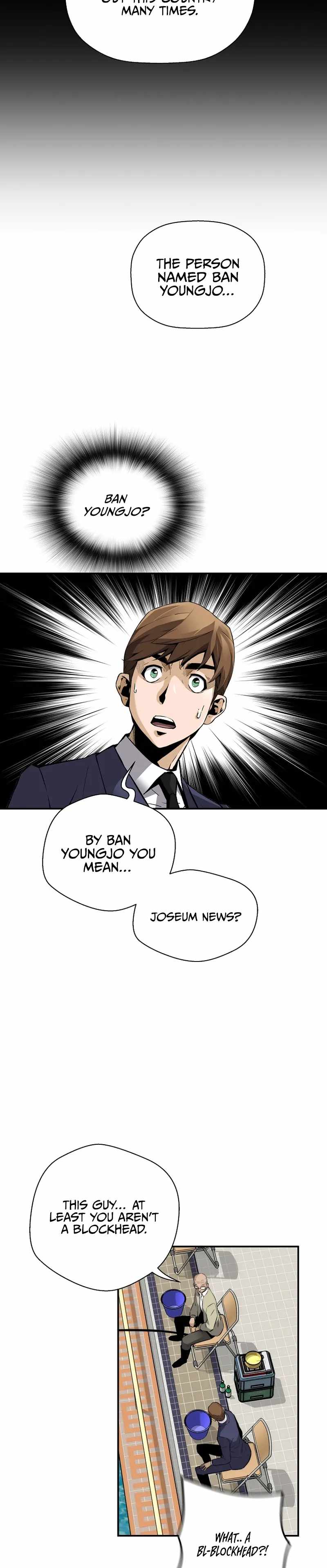 Return of the Legend chapter 93 page 19