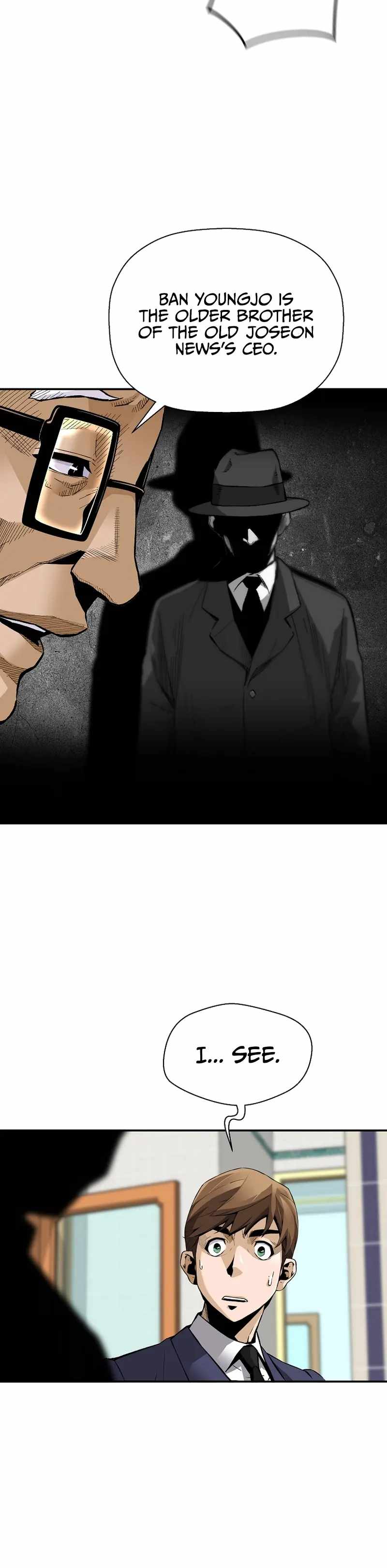 Return of the Legend chapter 93 page 20