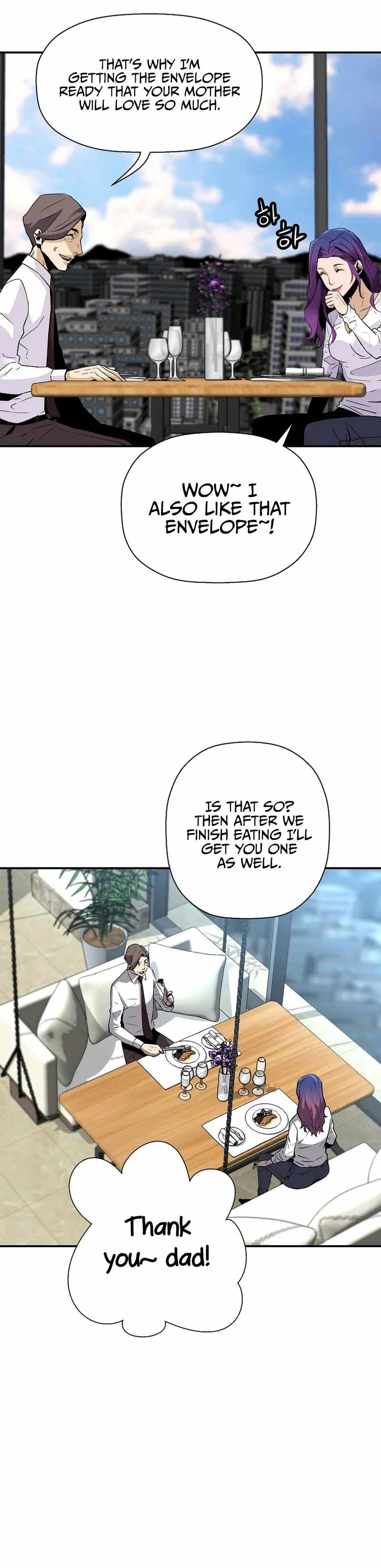 Return of the Legend chapter 93 page 28