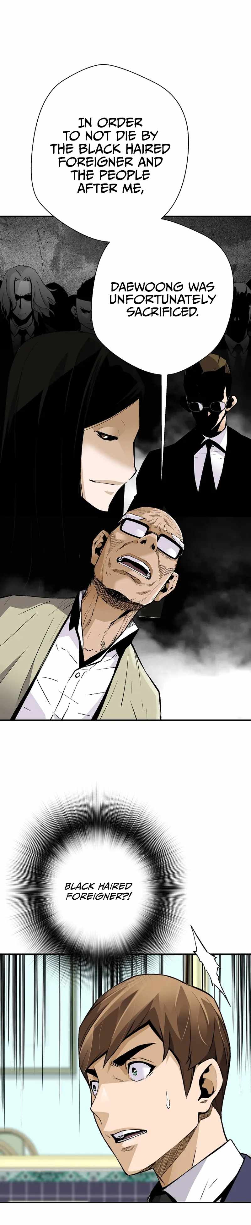 Return of the Legend chapter 93 page 5