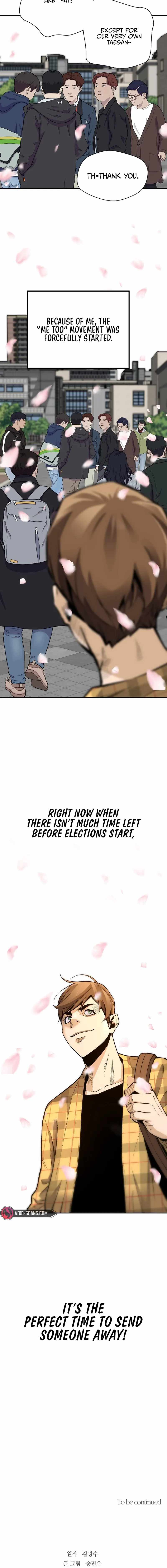 Return of the Legend chapter 95 page 18