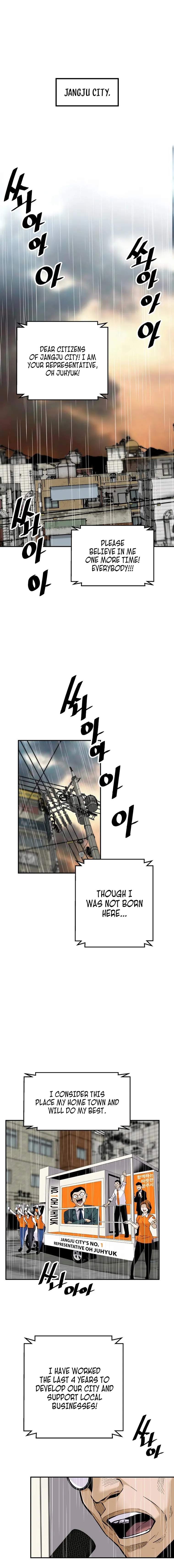 Return of the Legend chapter 96 page 1