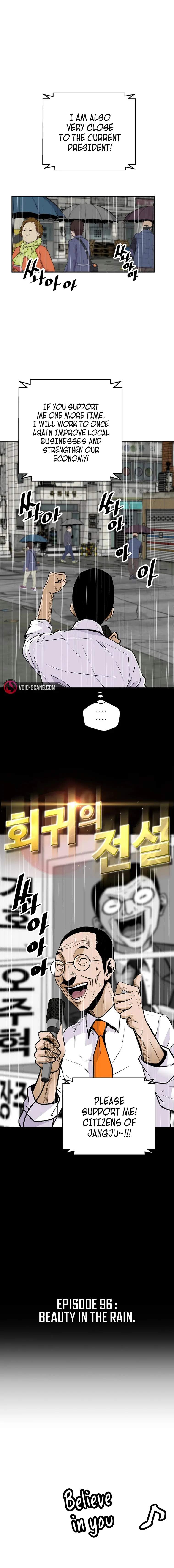 Return of the Legend chapter 96 page 2