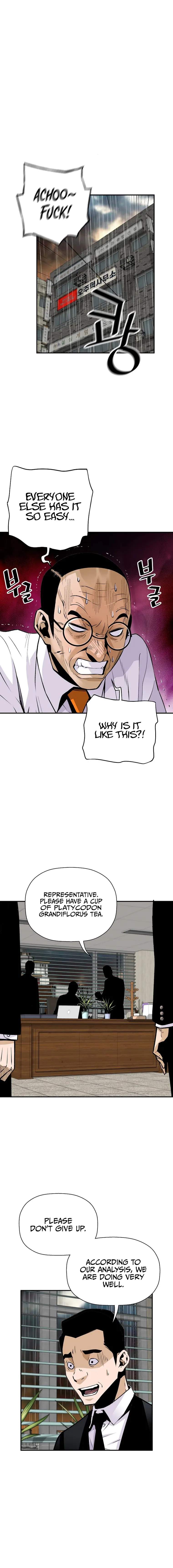 Return of the Legend chapter 96 page 4