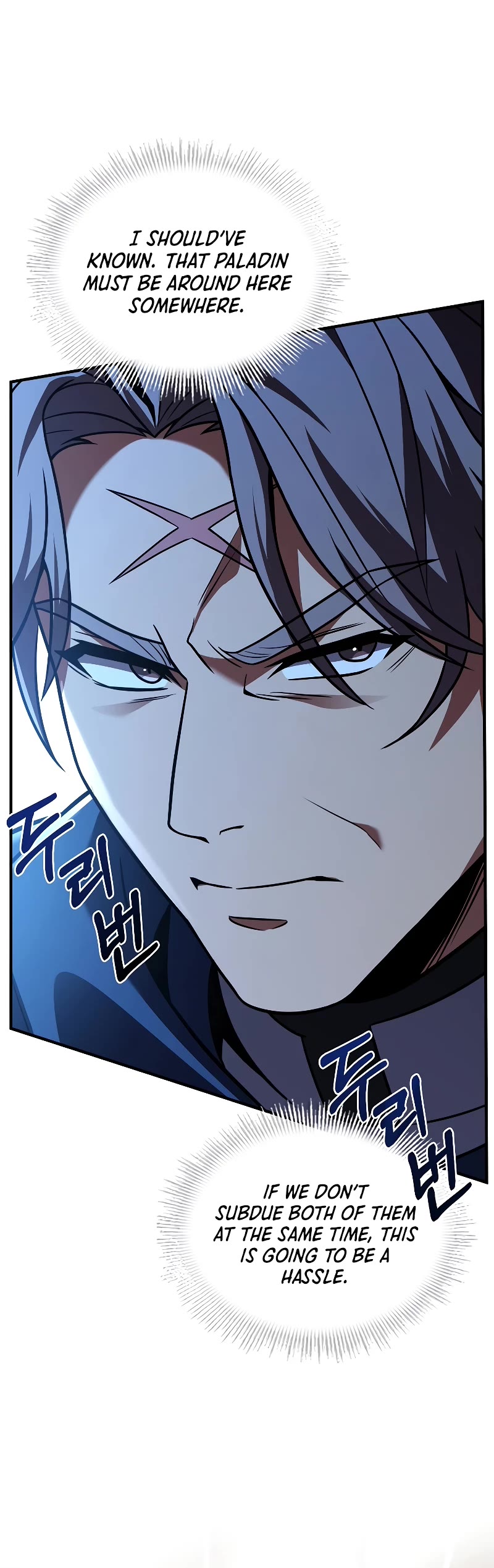 Return of the Legendary Spear Knight chapter 128 page 15