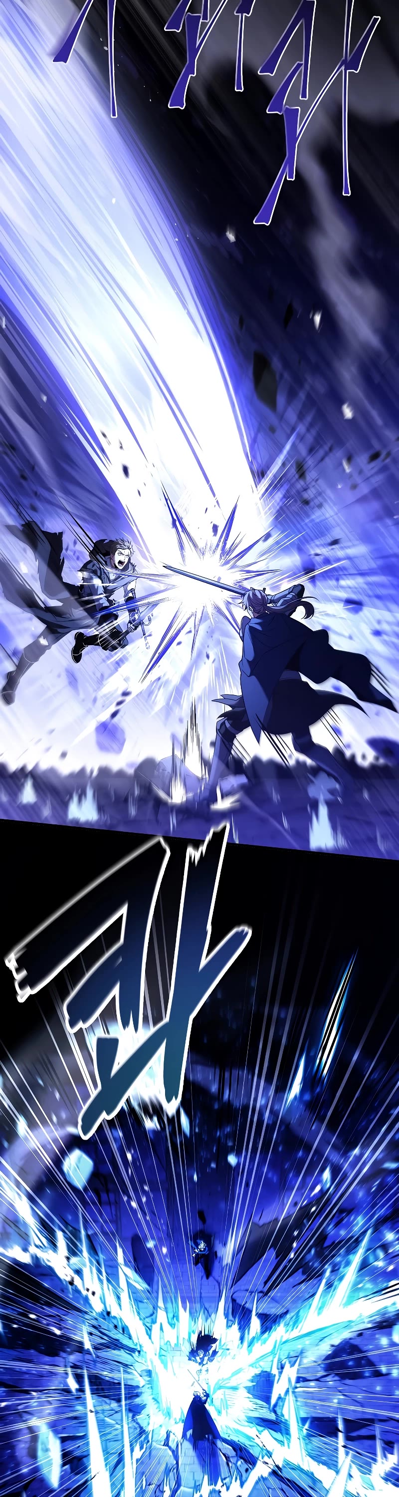 Return of the Legendary Spear Knight chapter 128 page 17