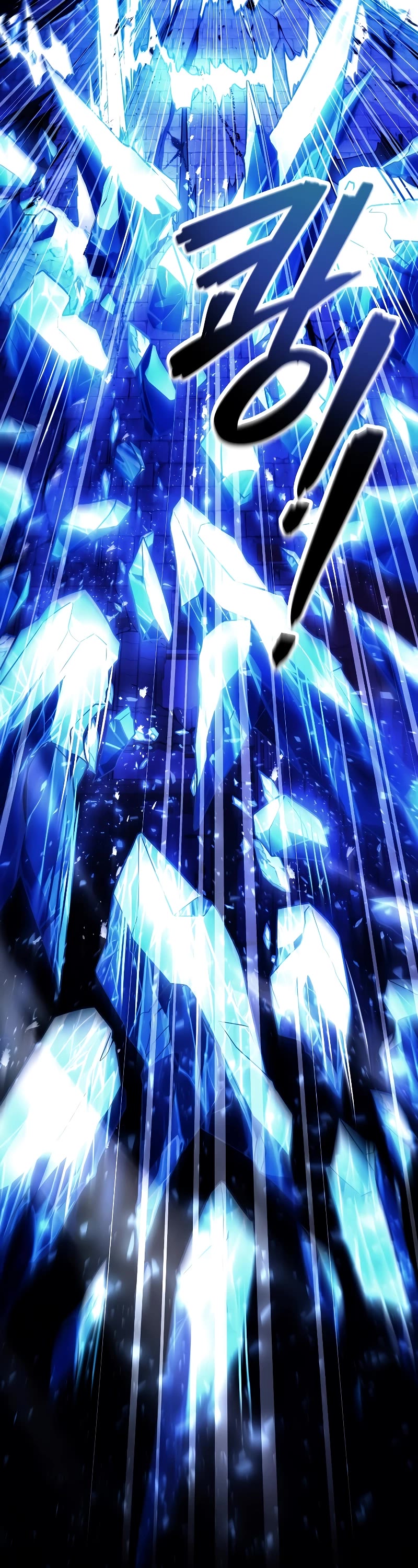 Return of the Legendary Spear Knight chapter 128 page 18