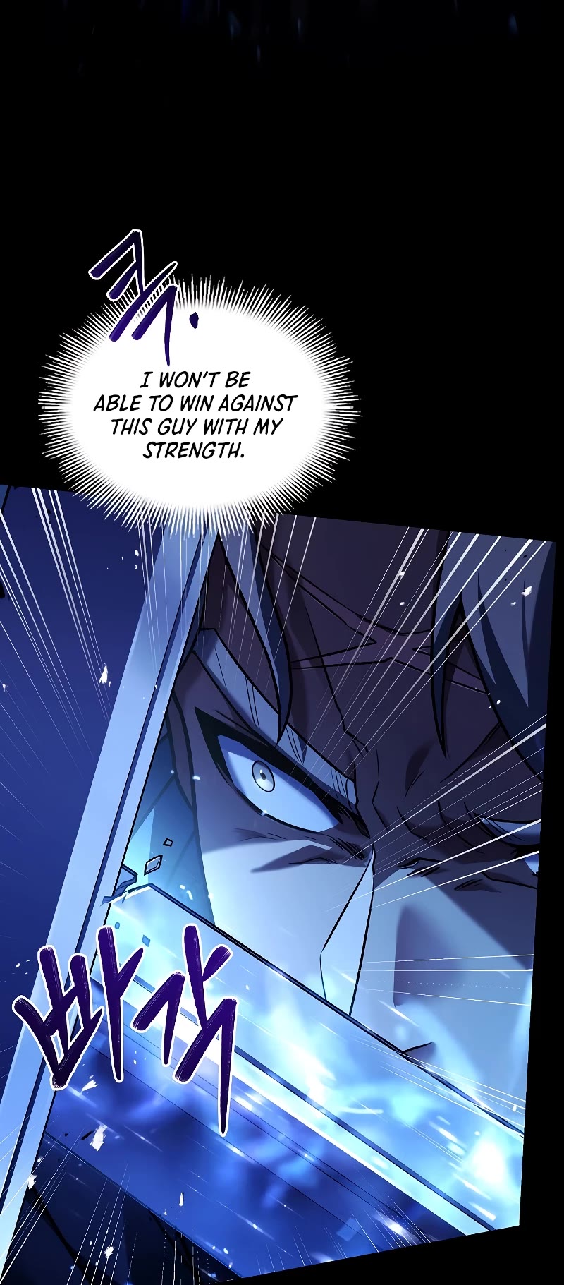 Return of the Legendary Spear Knight chapter 128 page 19