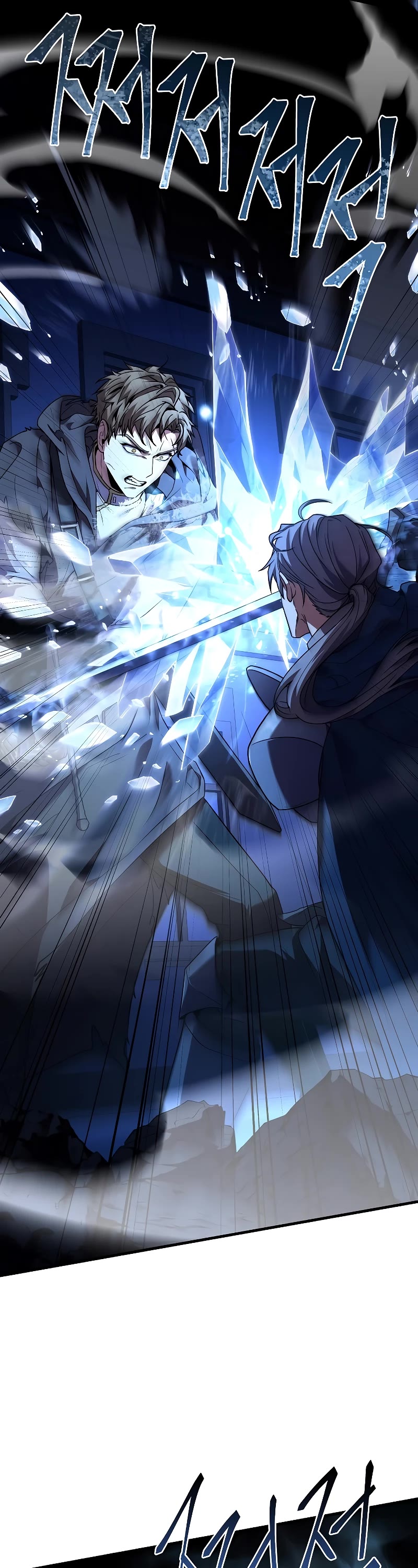 Return of the Legendary Spear Knight chapter 128 page 21