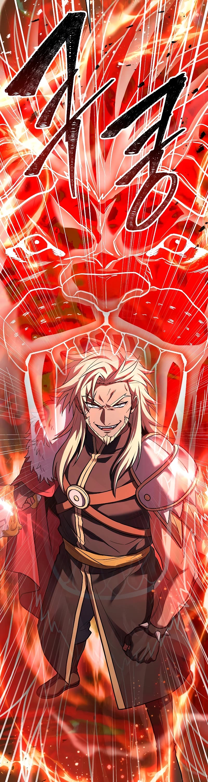 Return of the Legendary Spear Knight chapter 128 page 55