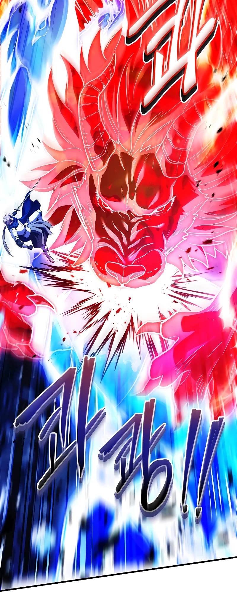 Return of the Legendary Spear Knight chapter 128 page 57