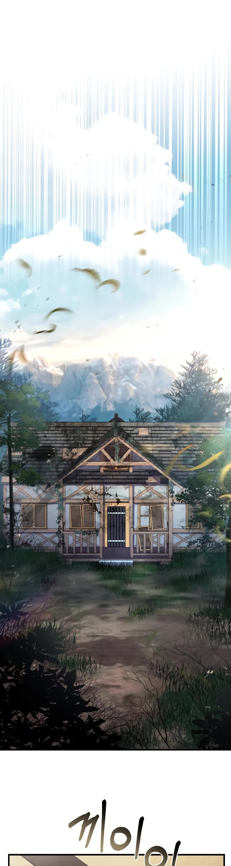 Return of the Legendary Spear Knight chapter 128 page 68