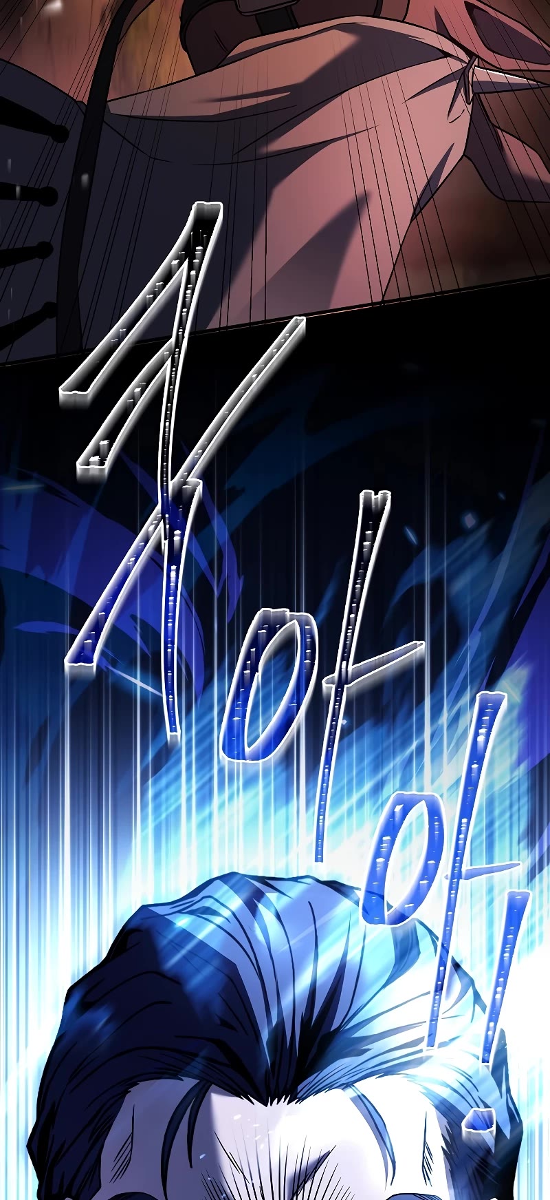 Return of the Legendary Spear Knight chapter 129 page 10