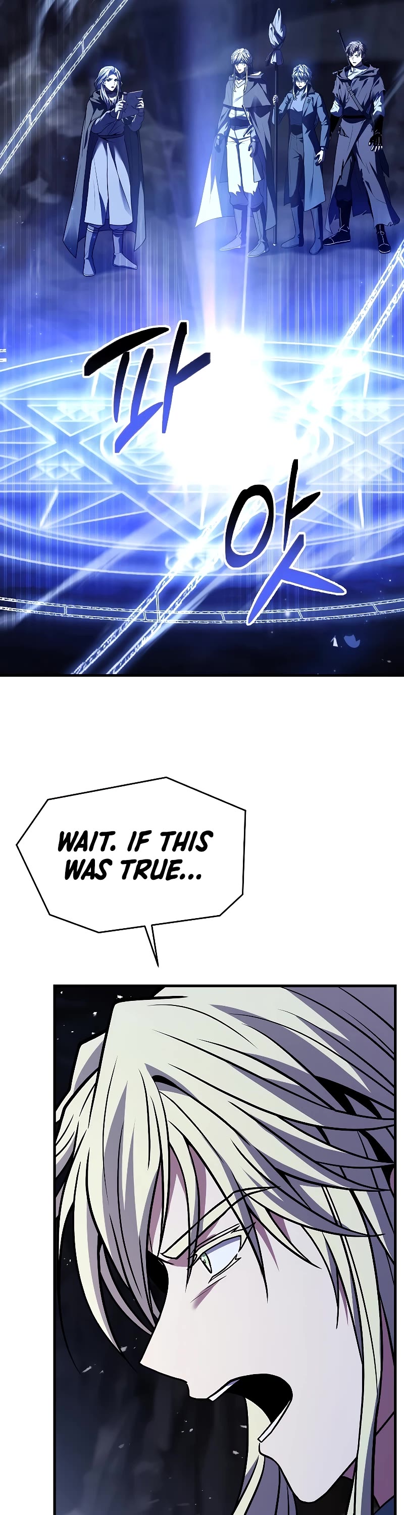 Return of the Legendary Spear Knight chapter 129 page 25