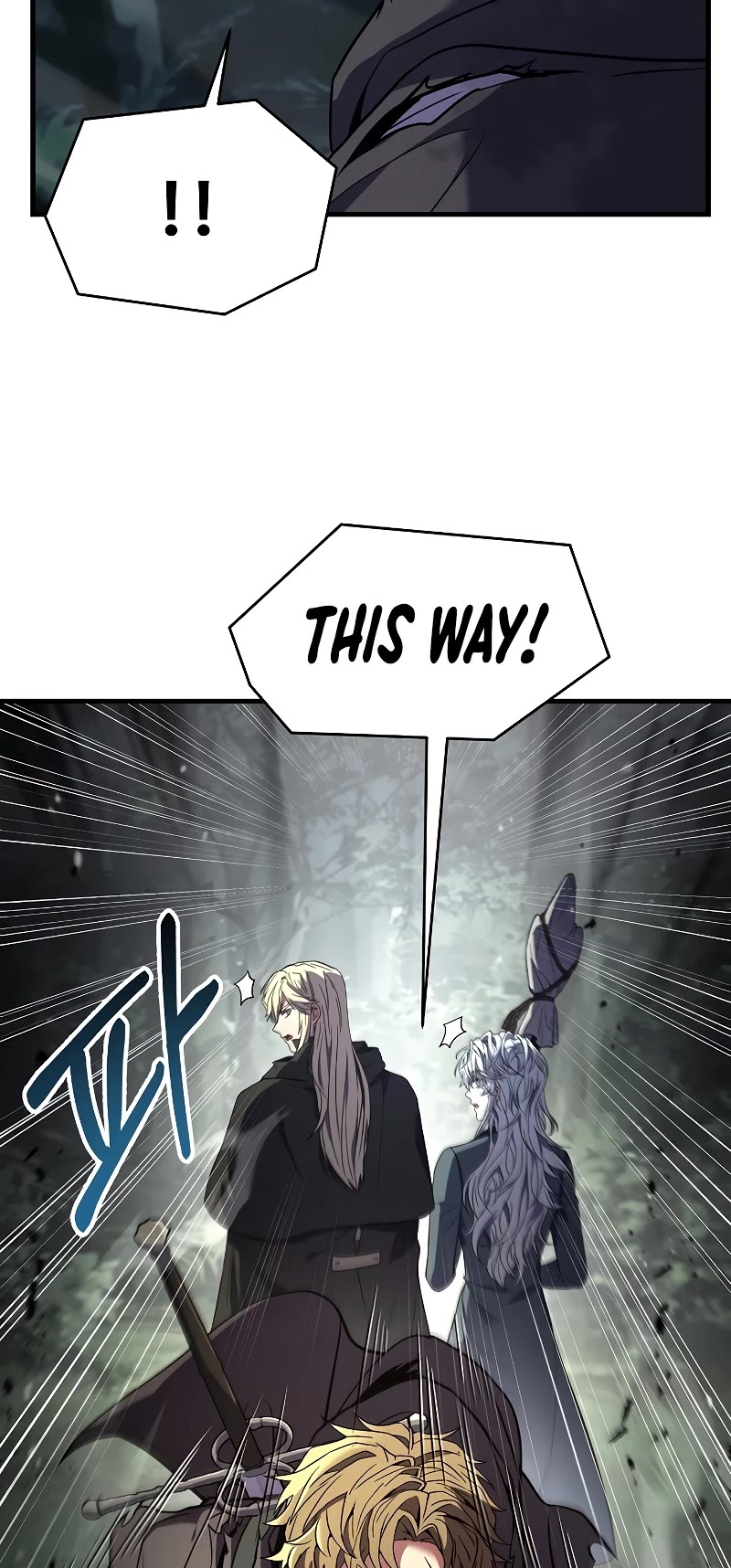 Return of the Legendary Spear Knight chapter 129 page 54