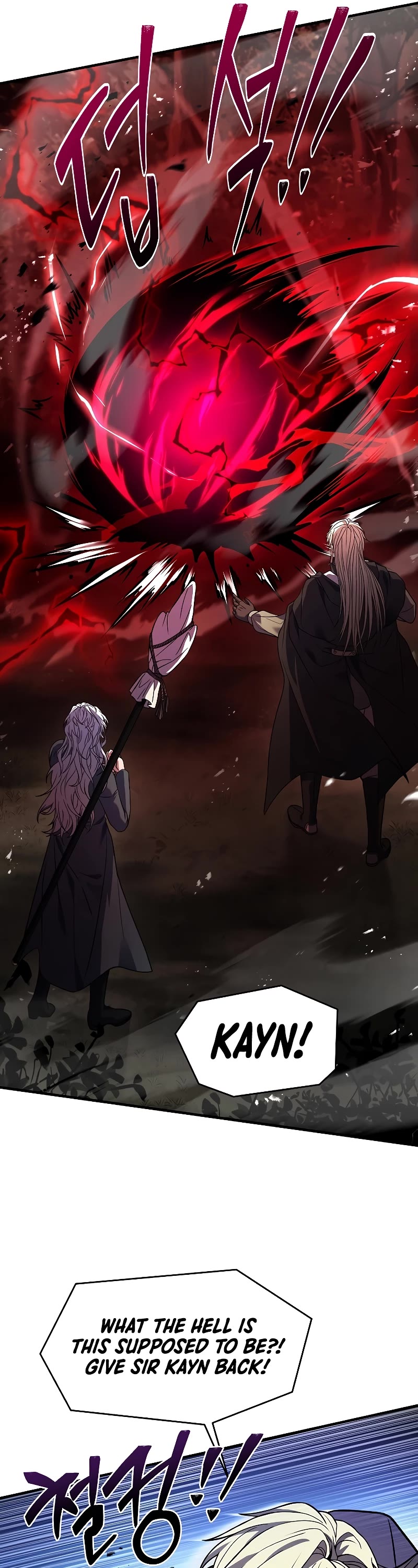 Return of the Legendary Spear Knight chapter 129 page 75