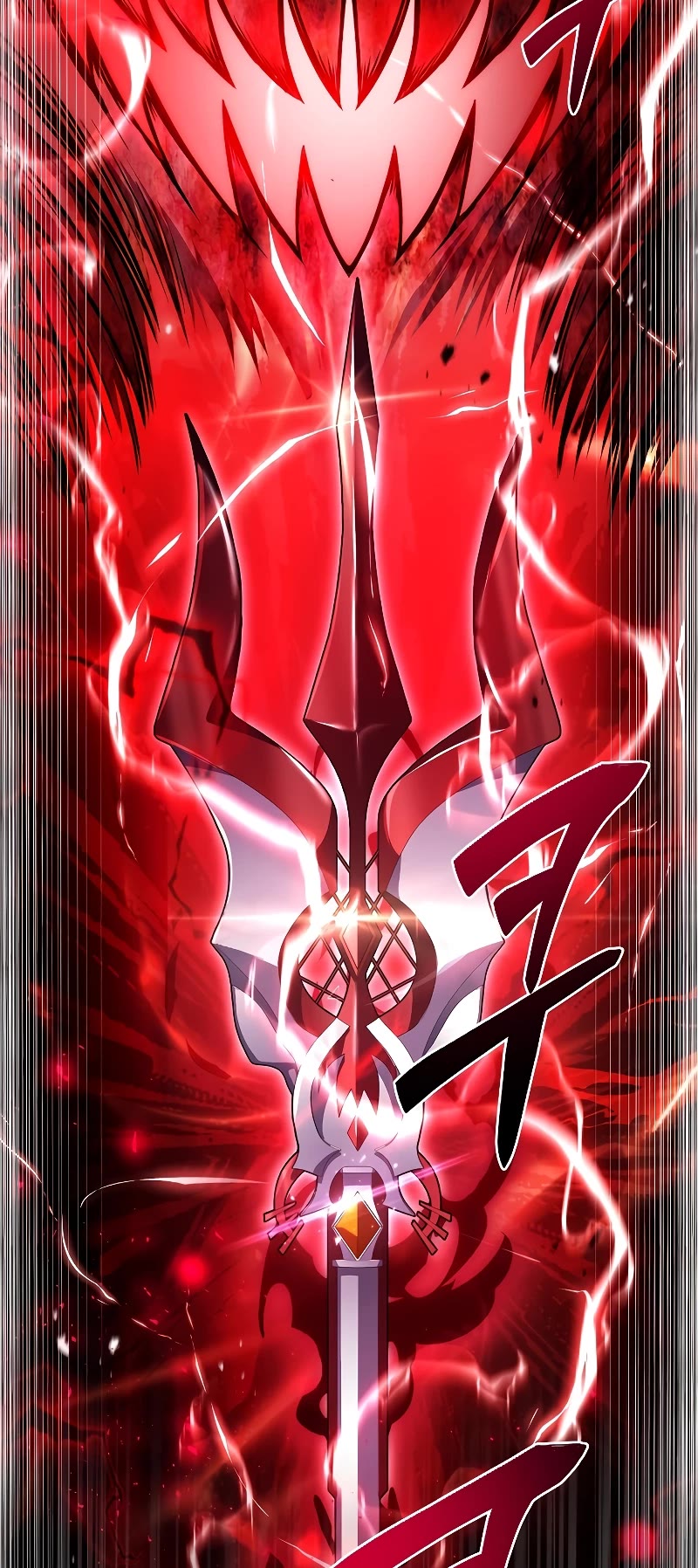 Return of the Legendary Spear Knight chapter 129 page 77