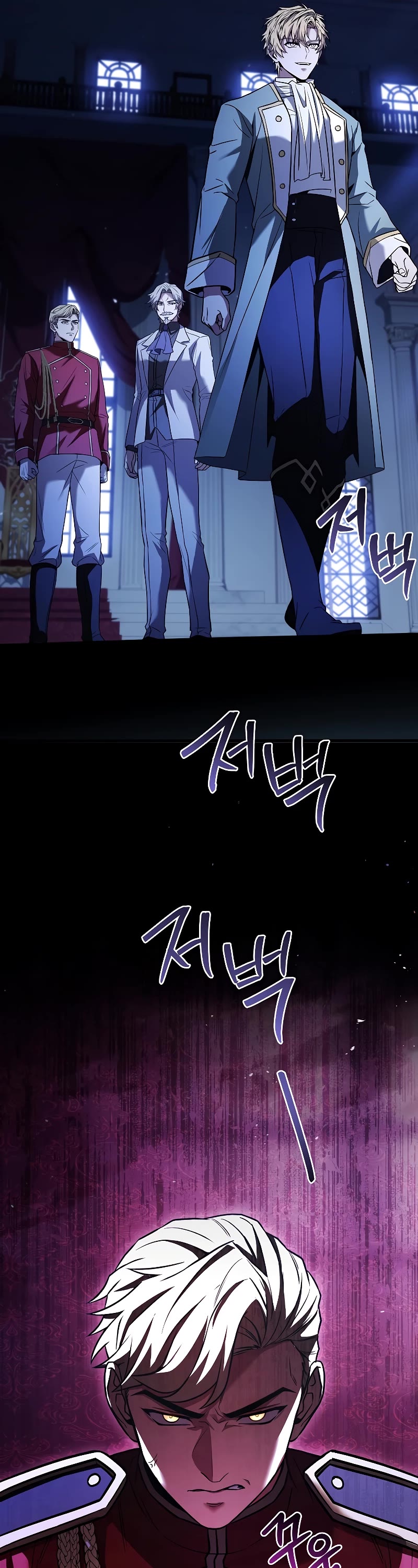 Return of the Legendary Spear Knight chapter 130 page 53