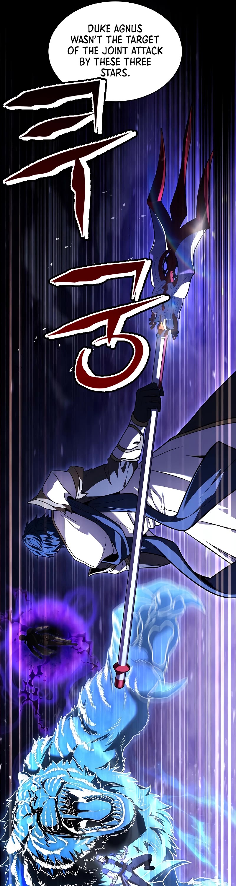 Return of the Legendary Spear Knight chapter 131 page 16