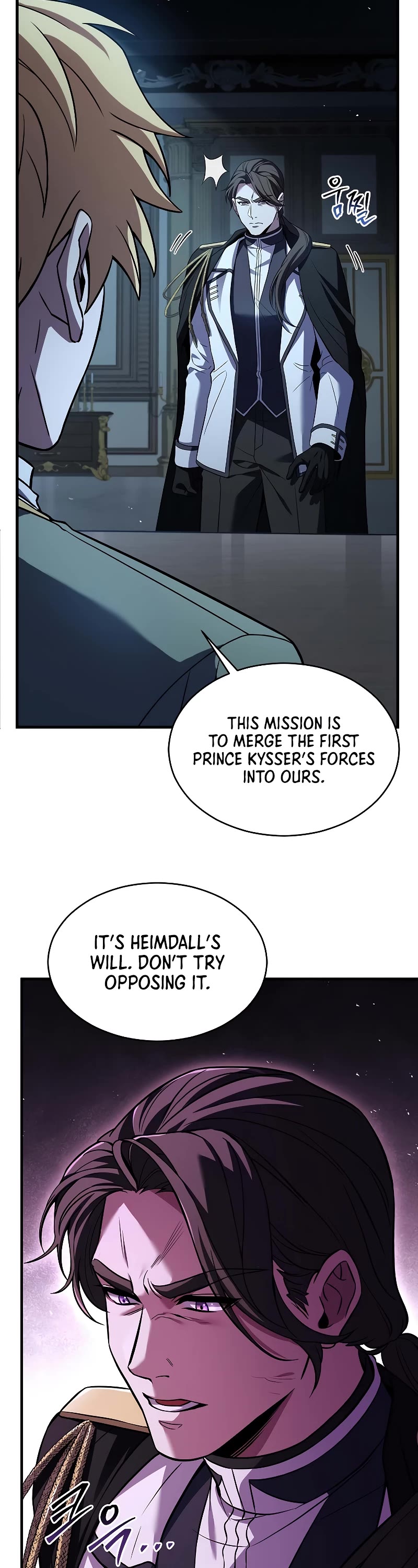 Return of the Legendary Spear Knight chapter 131 page 42