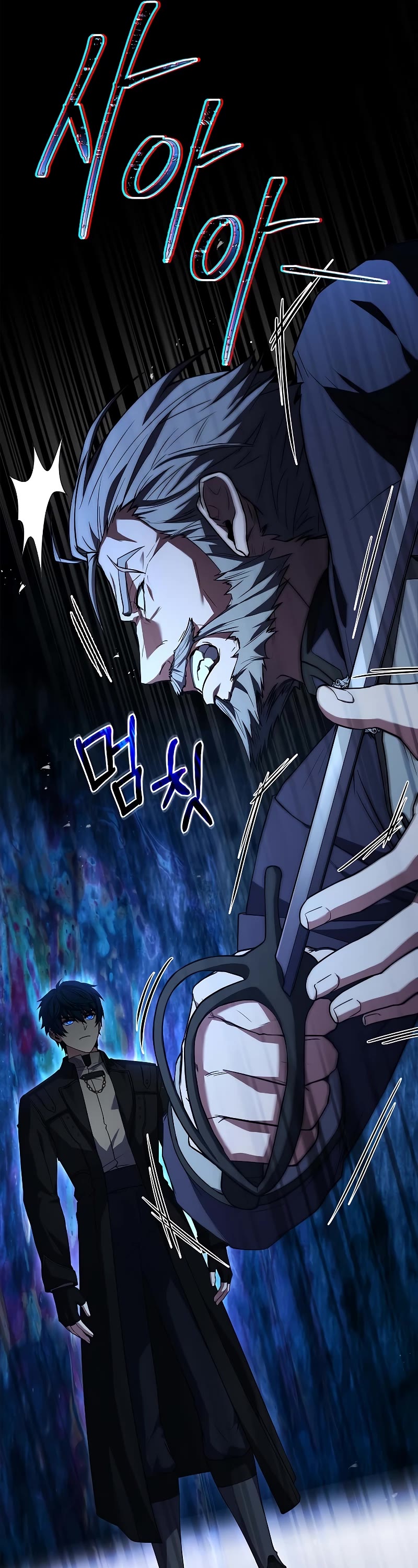 Return of the Legendary Spear Knight chapter 131 page 65