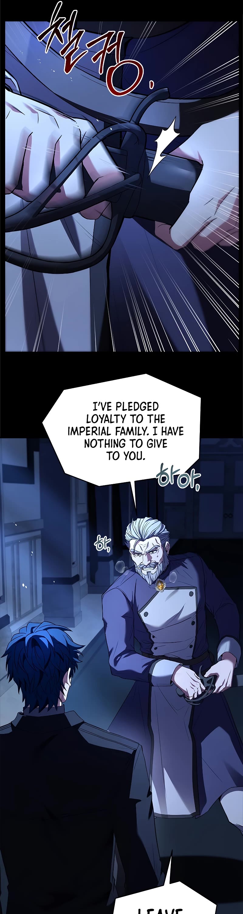 Return of the Legendary Spear Knight chapter 131 page 70