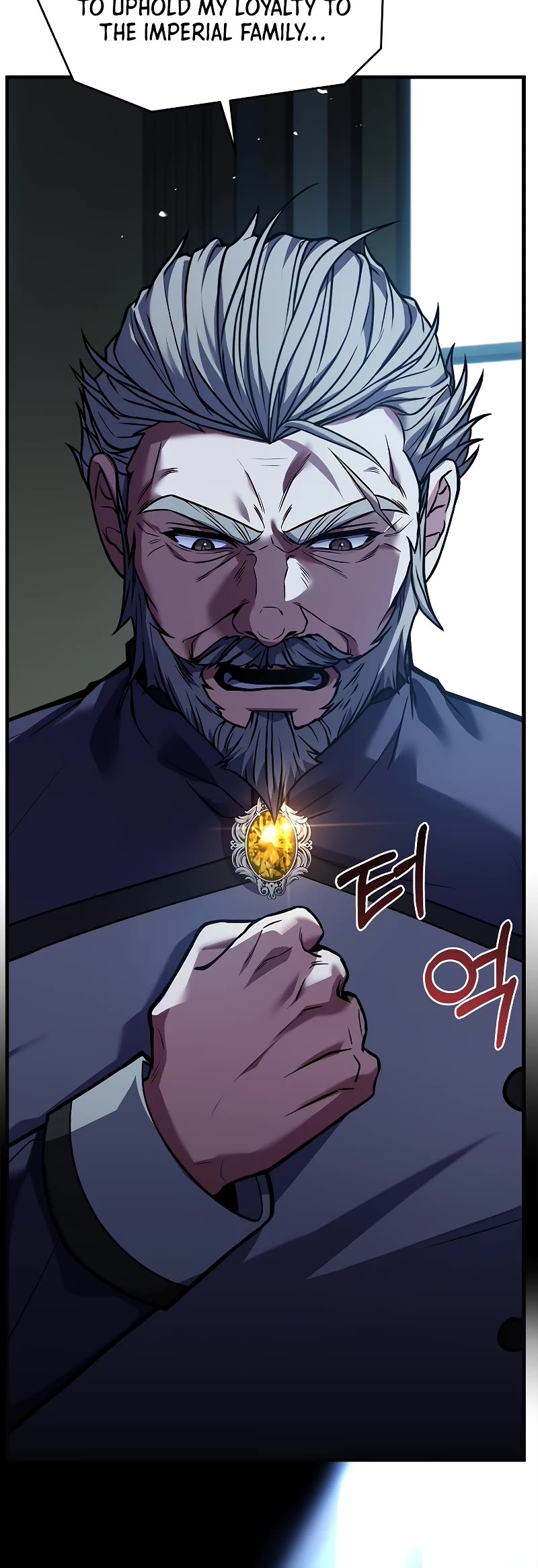 Return of the Legendary Spear Knight chapter 131 page 74