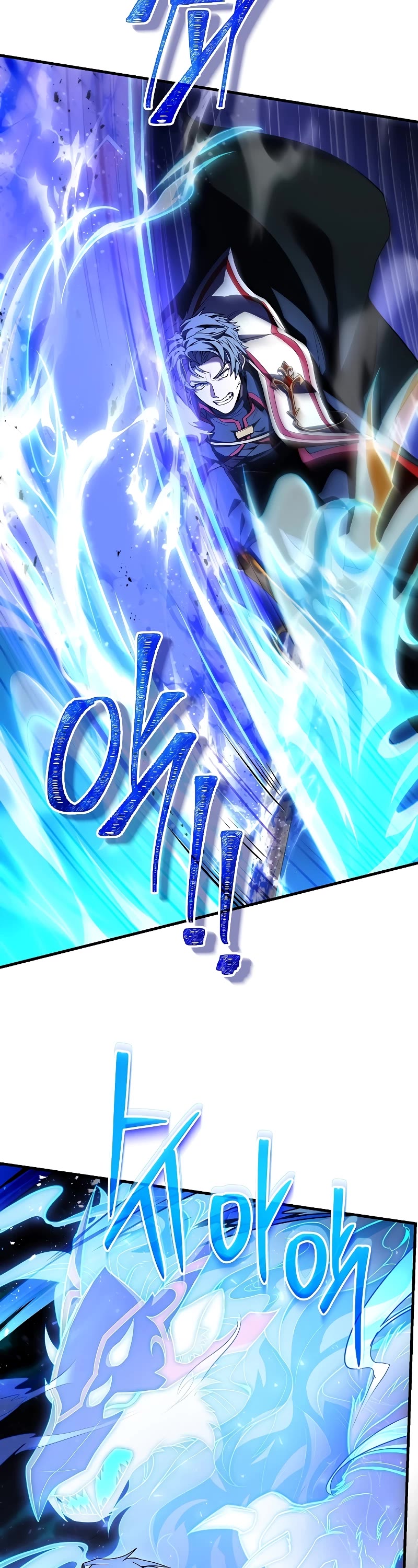 Return of the Legendary Spear Knight chapter 132 page 14