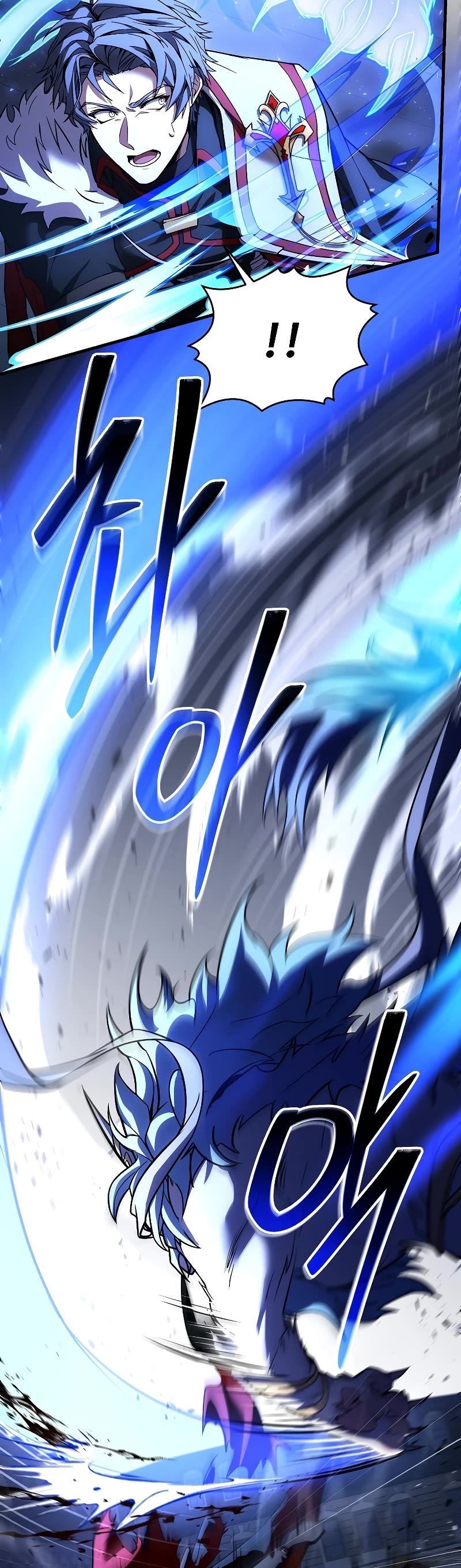 Return of the Legendary Spear Knight chapter 132 page 15