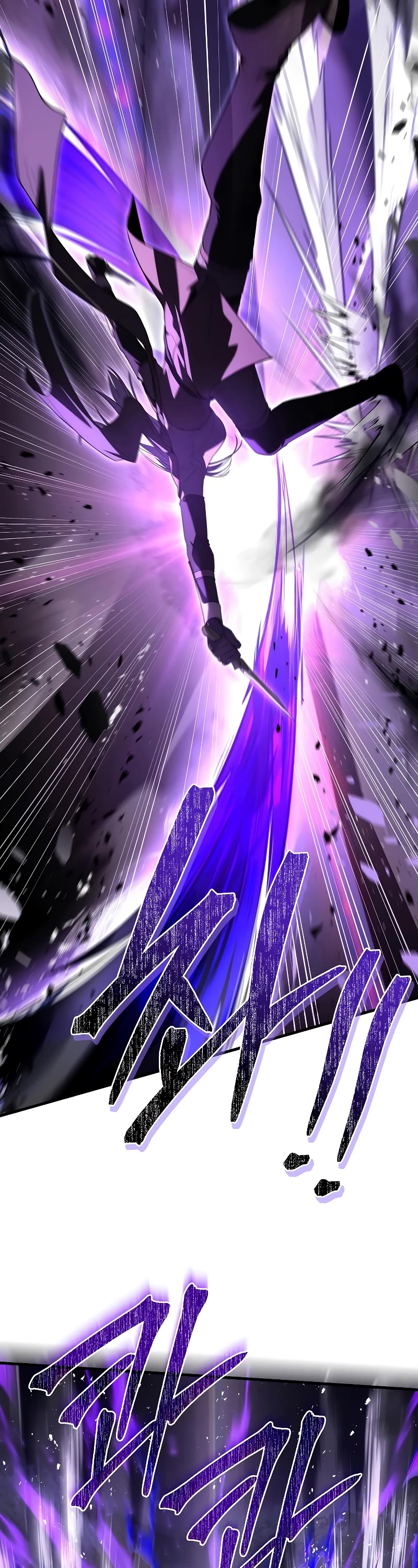 Return of the Legendary Spear Knight chapter 132 page 42