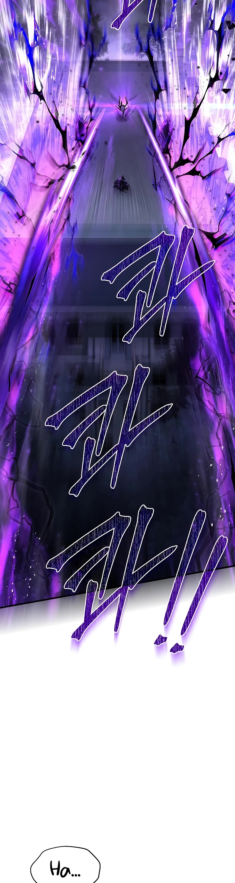 Return of the Legendary Spear Knight chapter 132 page 43