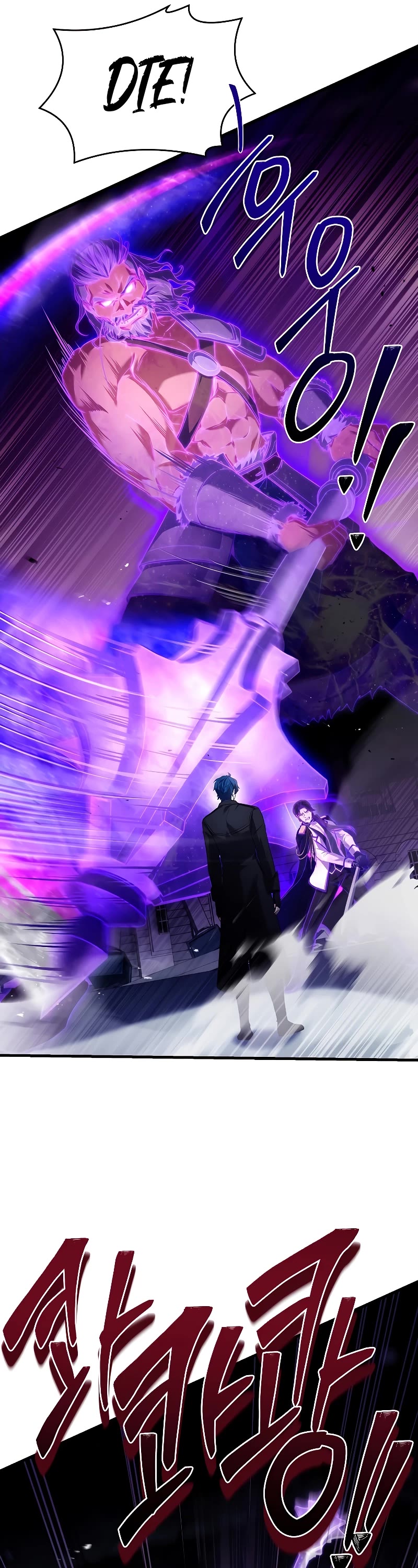 Return of the Legendary Spear Knight chapter 133 page 27