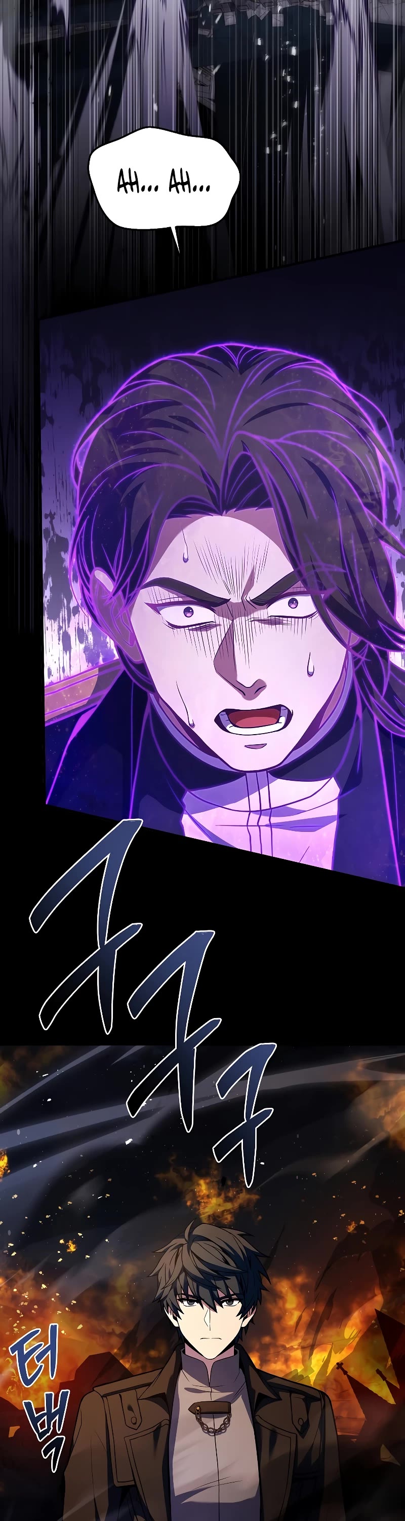 Return of the Legendary Spear Knight chapter 133 page 32