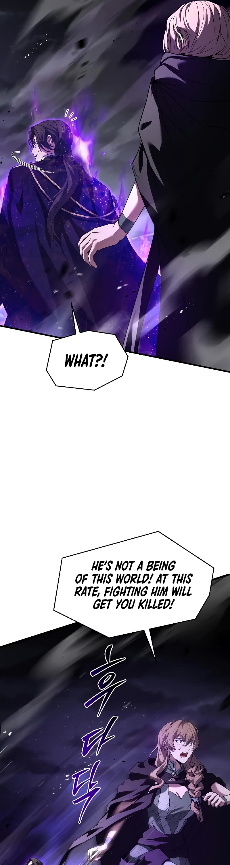 Return of the Legendary Spear Knight chapter 133 page 35