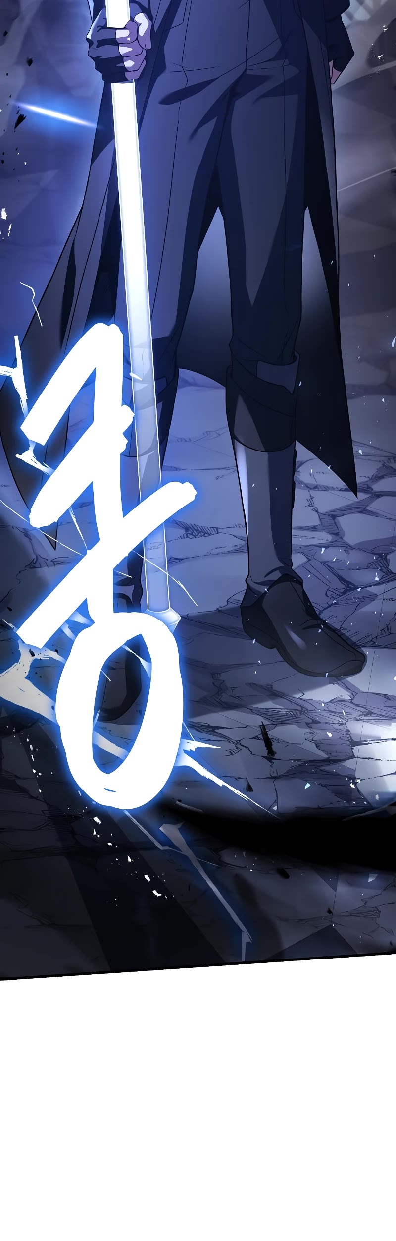 Return of the Legendary Spear Knight chapter 133 page 39