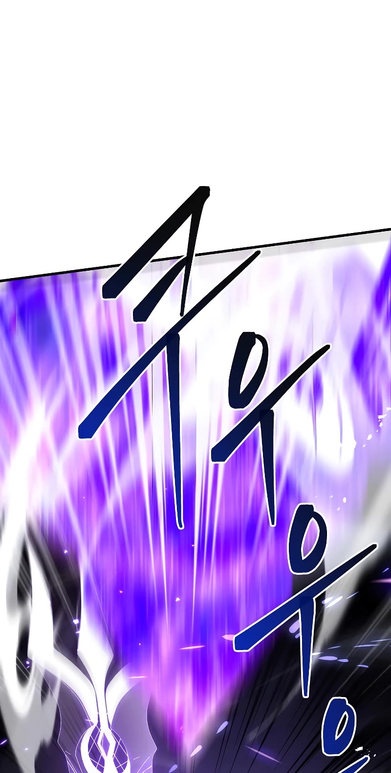 Return of the Legendary Spear Knight chapter 133 page 43