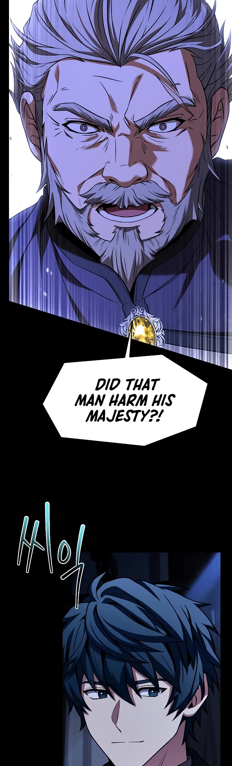 Return of the Legendary Spear Knight chapter 134 page 39