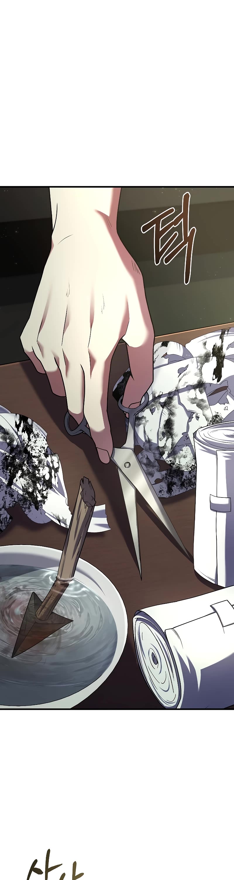 Return of the Legendary Spear Knight chapter 135 page 2