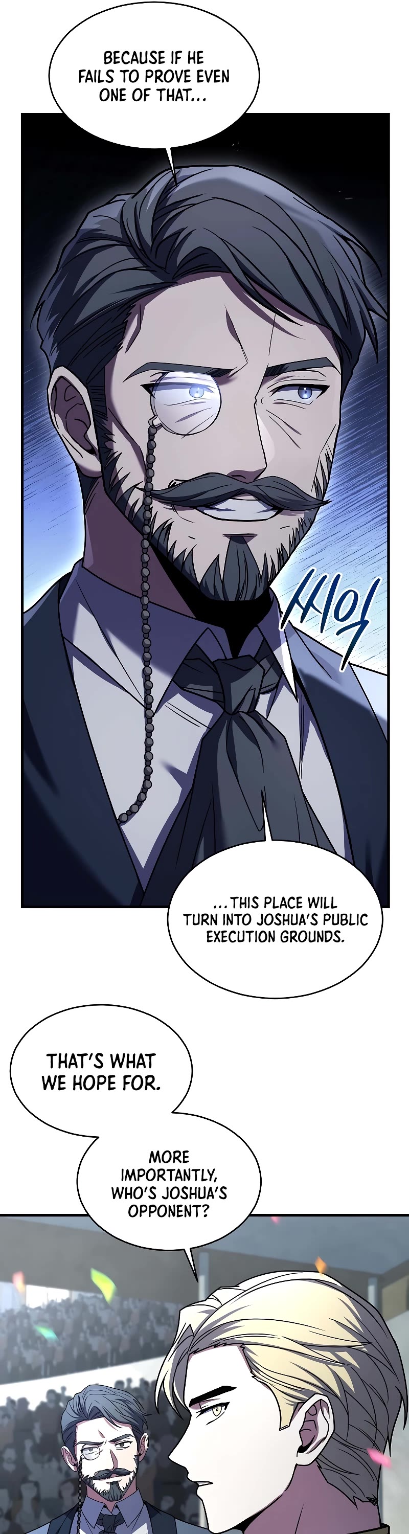 Return of the Legendary Spear Knight chapter 135 page 21