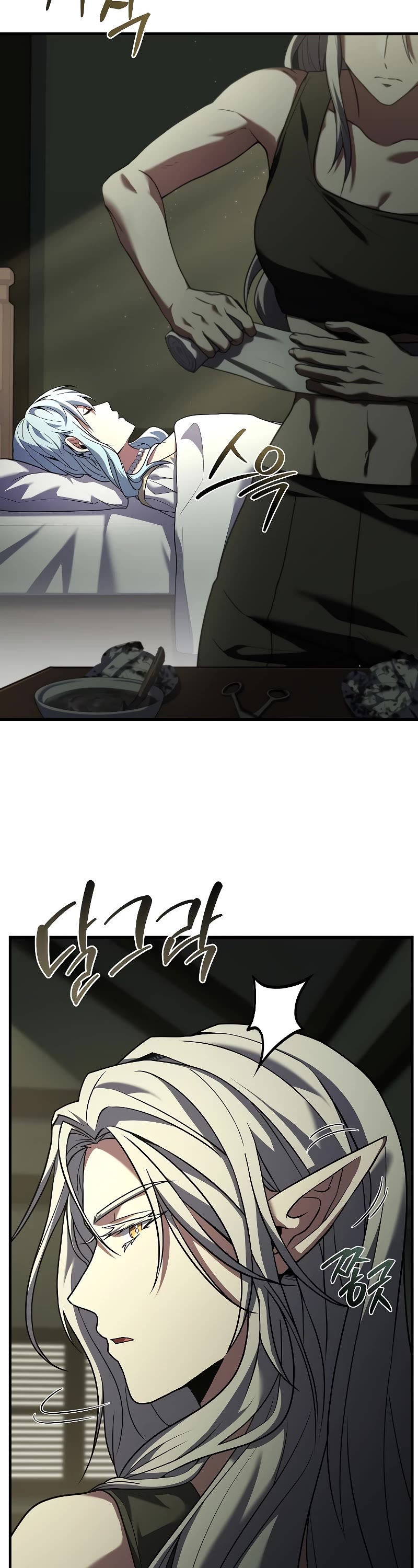 Return of the Legendary Spear Knight chapter 135 page 3