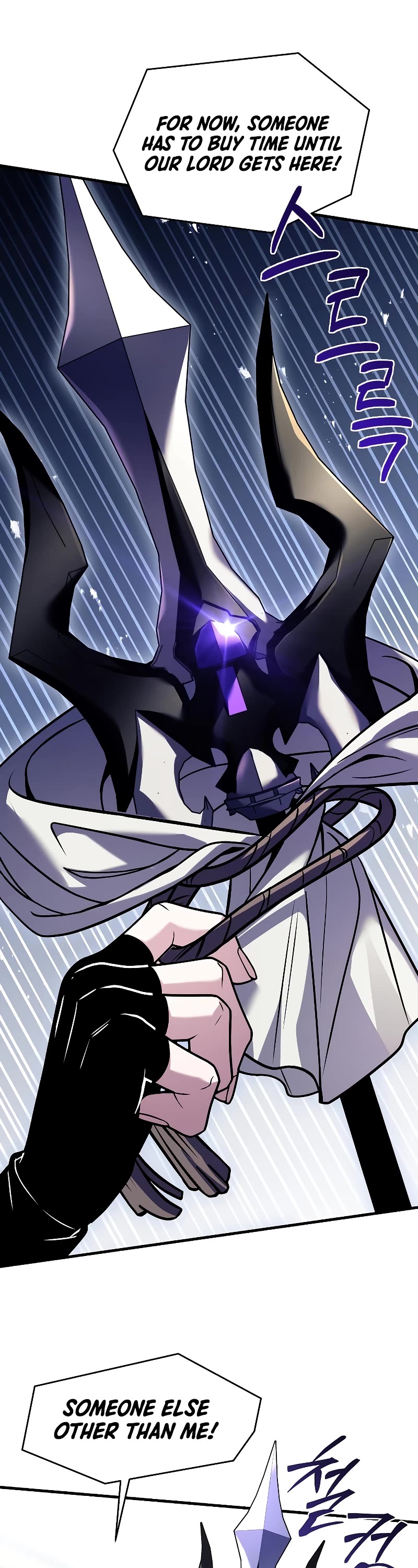 Return of the Legendary Spear Knight chapter 135 page 32